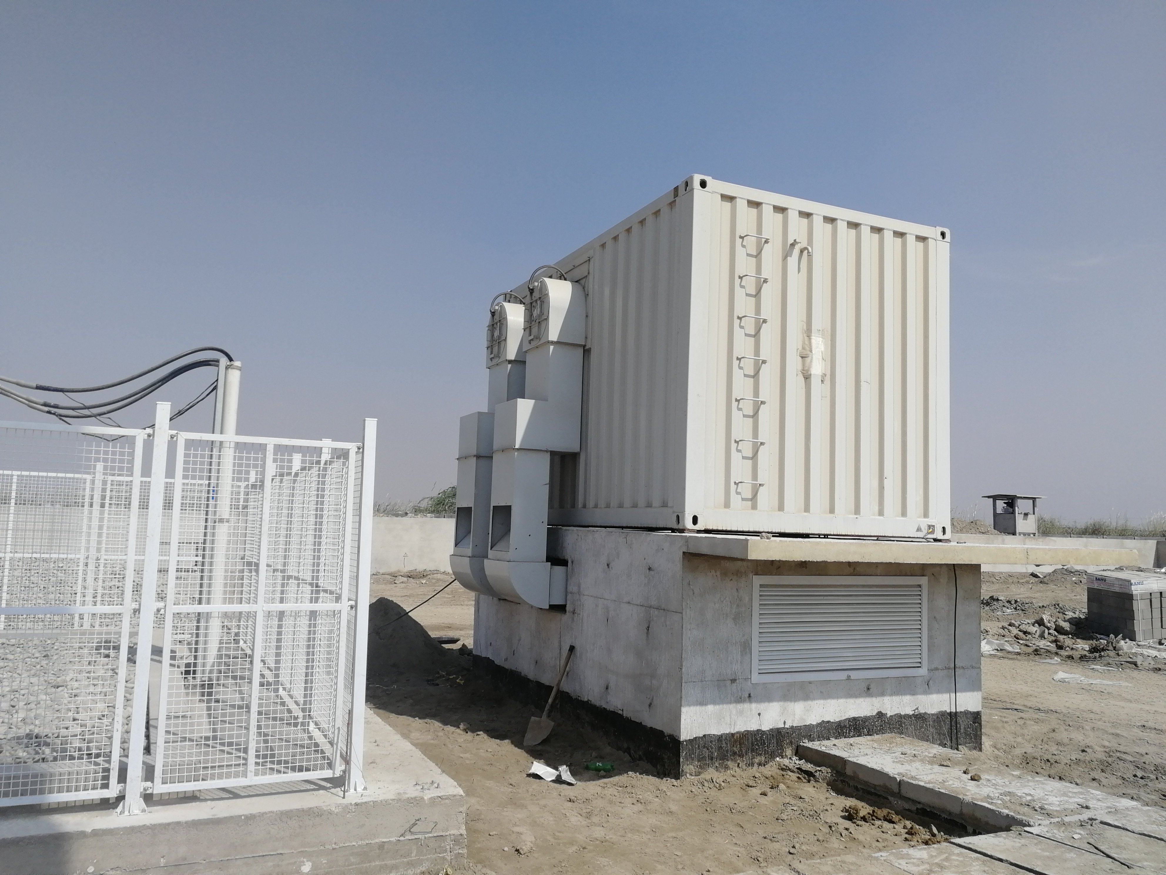 Sinopak 10kV Outdoor Air Cooled Static Var Generator لفرن المغرفة