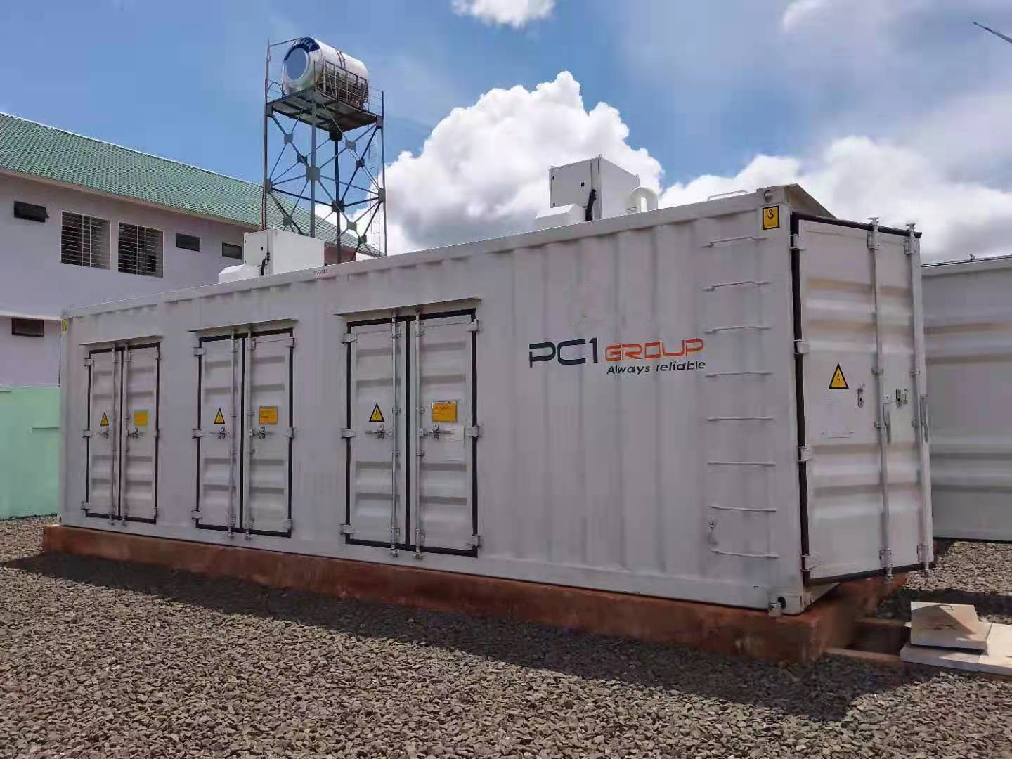 جيا لاي 140 ميجا واط