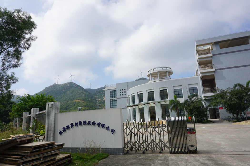 غولانغانغ مزرعة الرياح