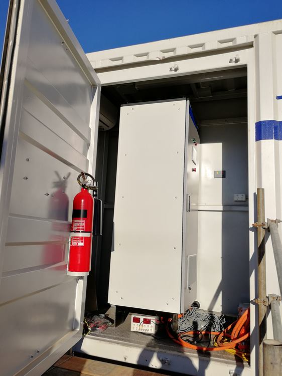 غرفة التحكم