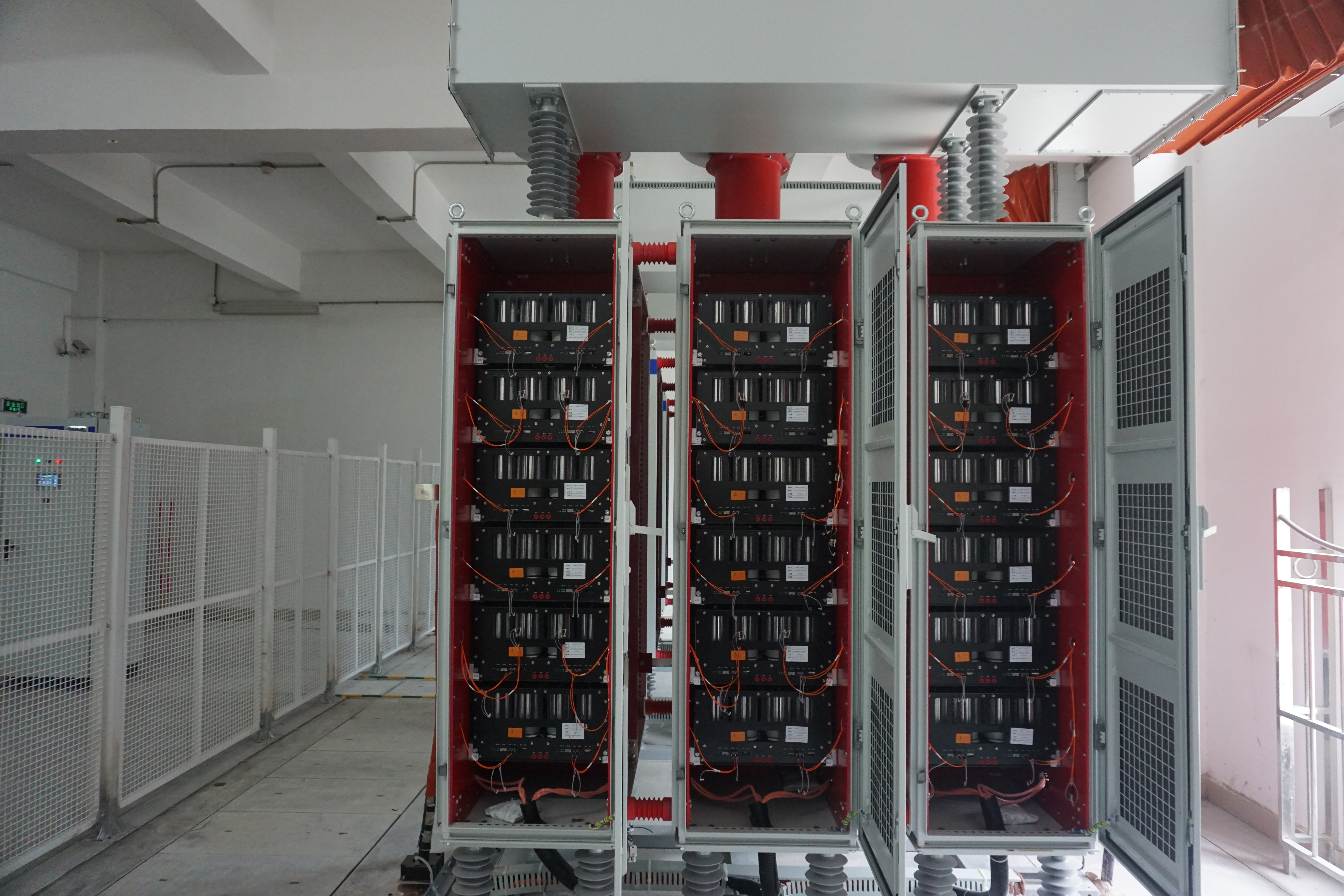 مجلس الوزراء