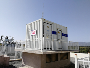 Sinopak 3kV الهواء المبرد الهواء في الهواء الطلق لمحول المقوم